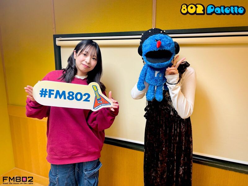 ▼GUEST：なるみや ▲#ハチパレ タイムフリーで聴けます♪