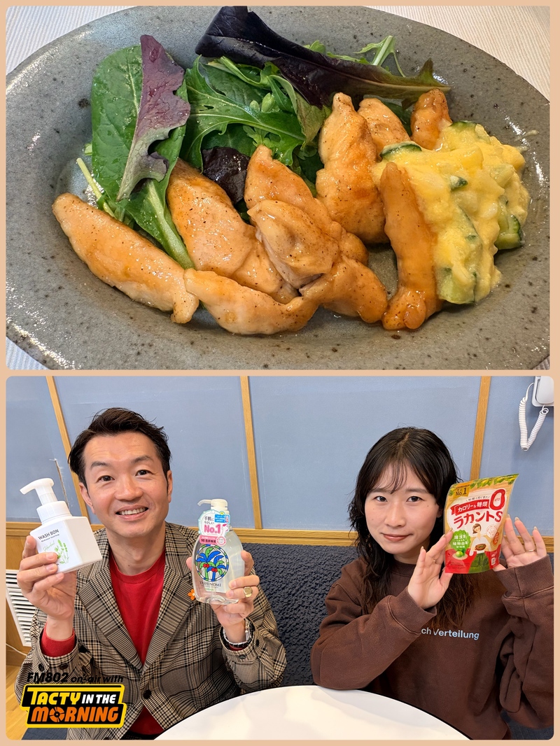 #おはたく サラヤ CHEERS FOR YOUR LIFE「フライパンひとつで作るチキン南蛮」