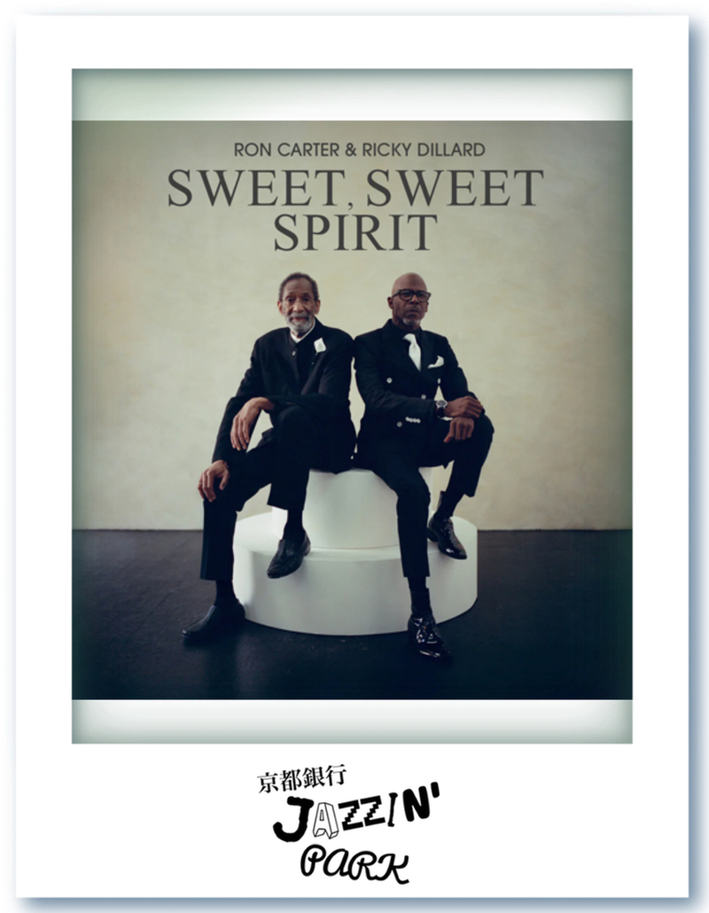 京都銀行 JAZZIN' PARK