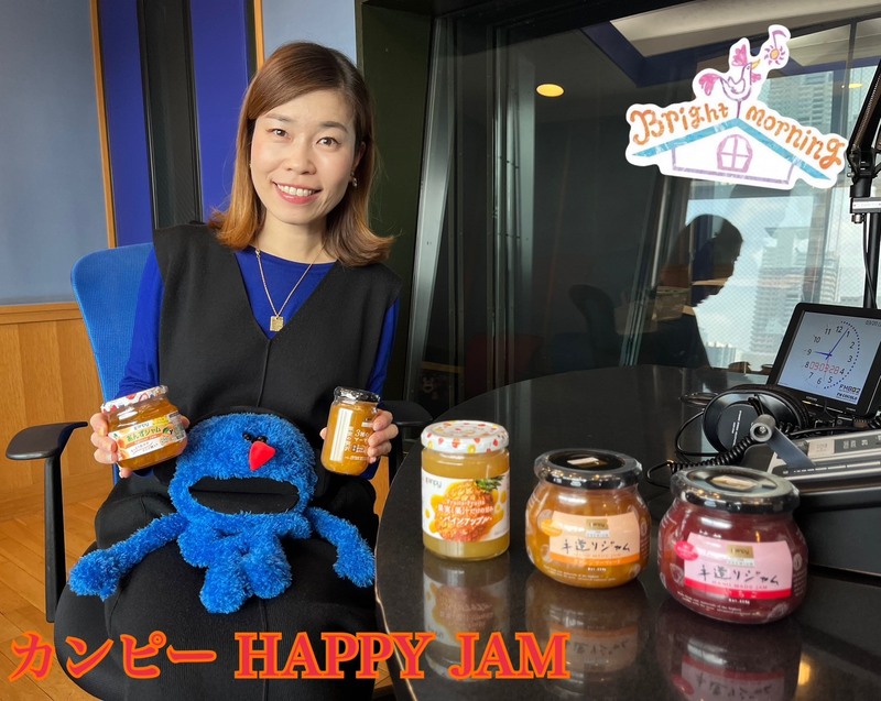 ★Kanpyジャムの詰め合わせセットをプレゼント！！★