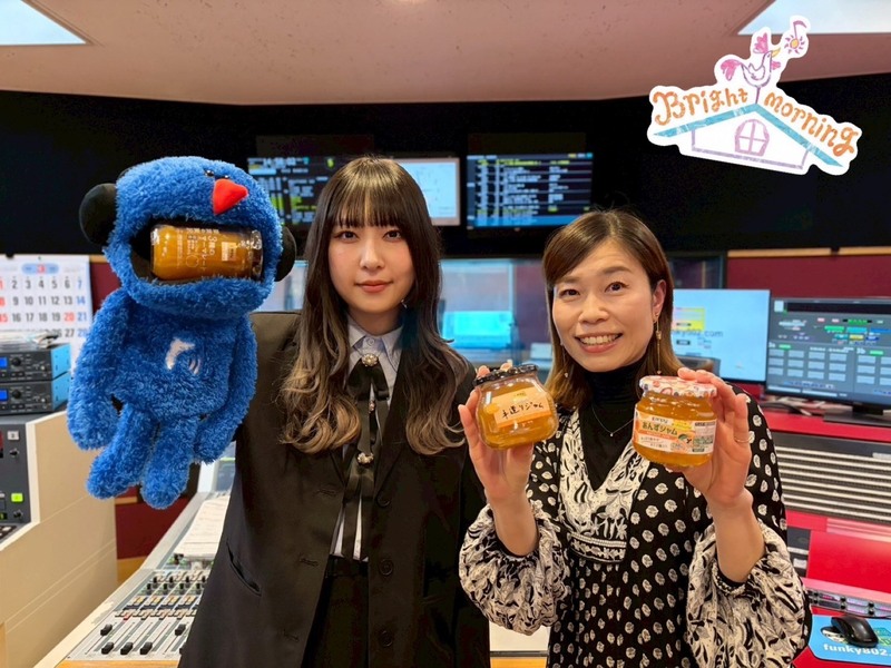★ 9時台【Kanpy HAPPY JAM】 GUEST：GLIM SPANKY（@glimspanky）★