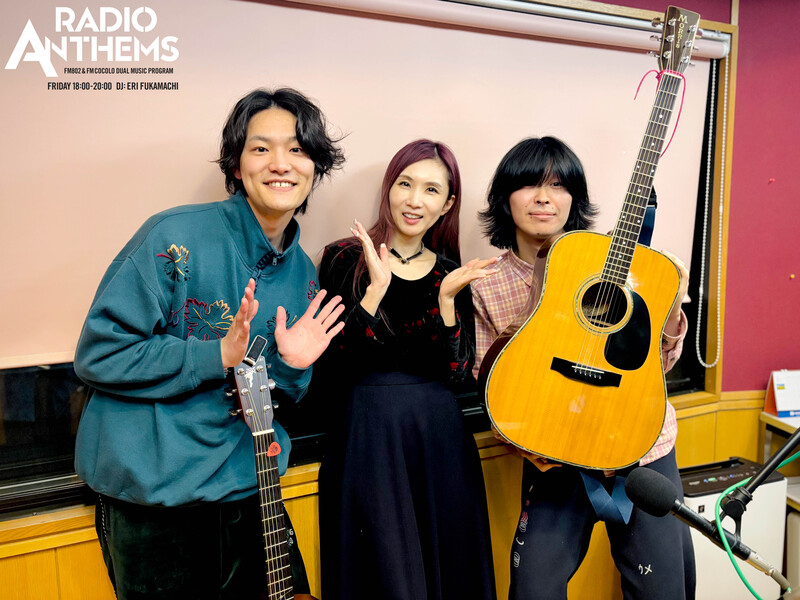 ▼GUEST：水平線 ▲タイムフリーで聴けます♪