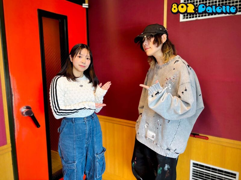 ▼GUEST：須田景凪 ▲#ハチパレ タイムフリーで聴けます♪