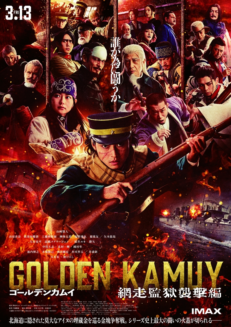 3/22（日）Chillin' Sunday