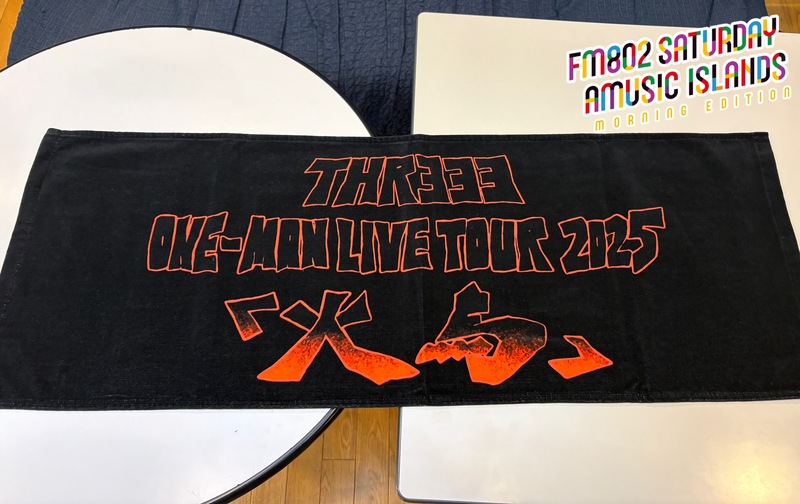 ◎「7時のばんプレ！」◎ #起きたら802