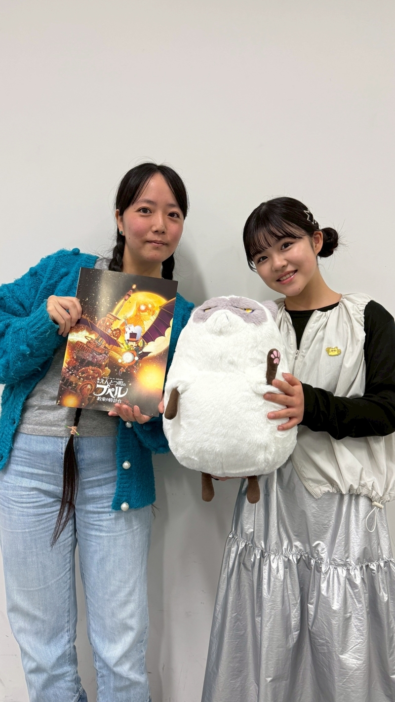 ◎GEST：永瀬ゆずな