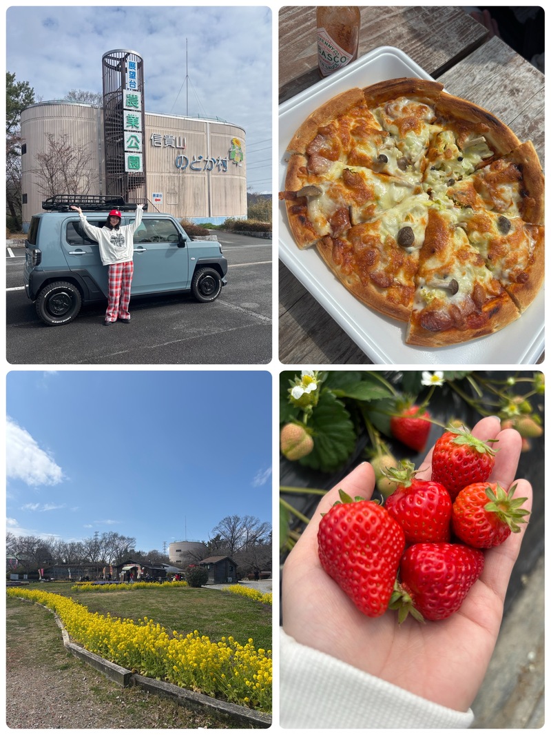 ◎OPEN COUNTRY ACTIVE STYLE 「ベリーのどかなイチゴ狩り」 ◎ #起きたら802