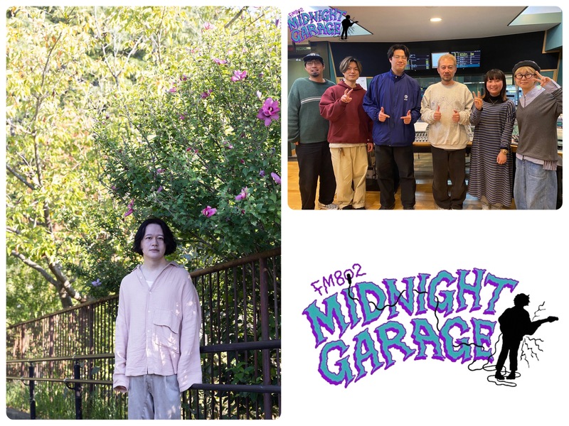 3月16日のゲスト！！