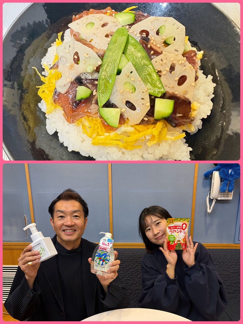 #おはたく サラヤ CHEERS FOR YOUR LIFE