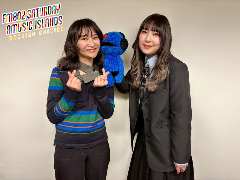 ◎ GUEST：GLIM SPANKY(@glimspanky) ◎ #起きたら802