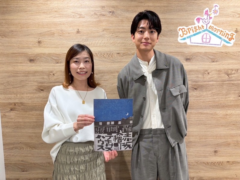 ◎ GUEST：伊藤健太郎(@kentaro_account)◎