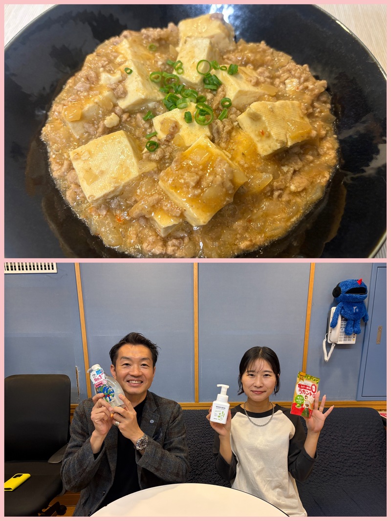 #おはたく サラヤ CHEERS FOR YOUR LIFE