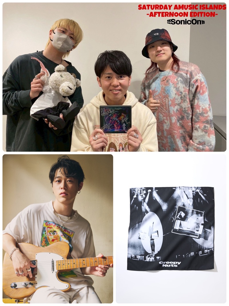 今日4/18の #SAIPM メニュー！