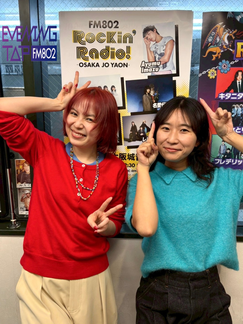 ☀︎Furui Riho日和10☀︎：Furui Riho (@furui_riho)(@furuiriho_staff) #802TAP