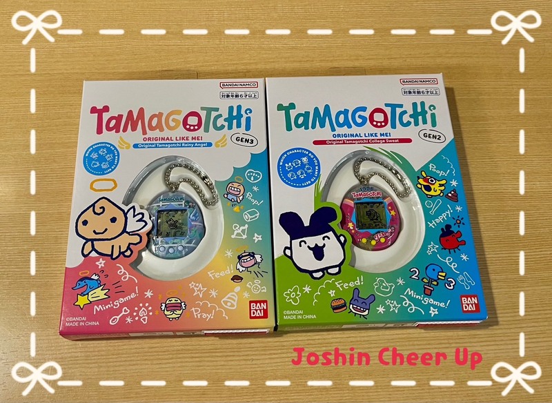★Joshin Cheer Up★ 「 Original Tamagotchi 」をプレゼント！