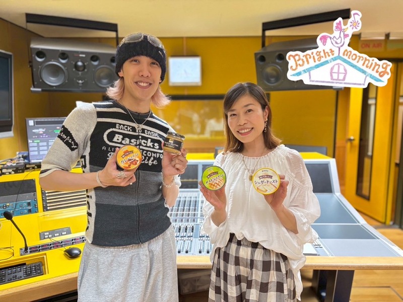 ★ 9時台【Kanpy HAPPY JAM】 GUEST：Aile The Shota（@Lethe_Shota）★