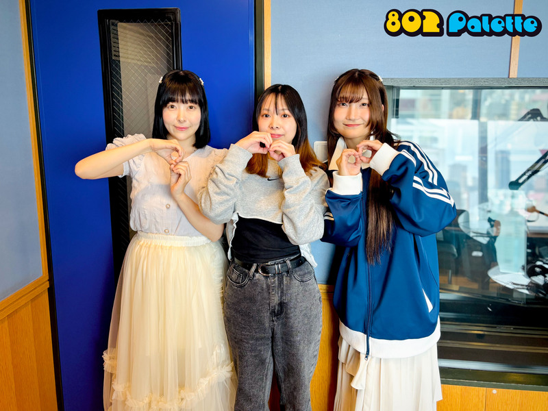 ▼GUEST：夢限大みゅーたいぷ ▲タイムフリーで聴けます♪