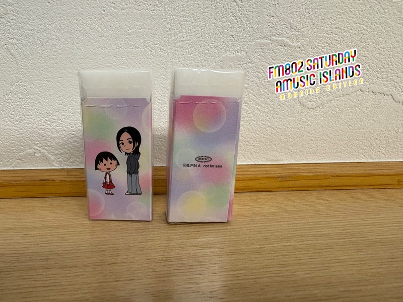 ◎「7時のばんプレ！」◎ #起きたら802