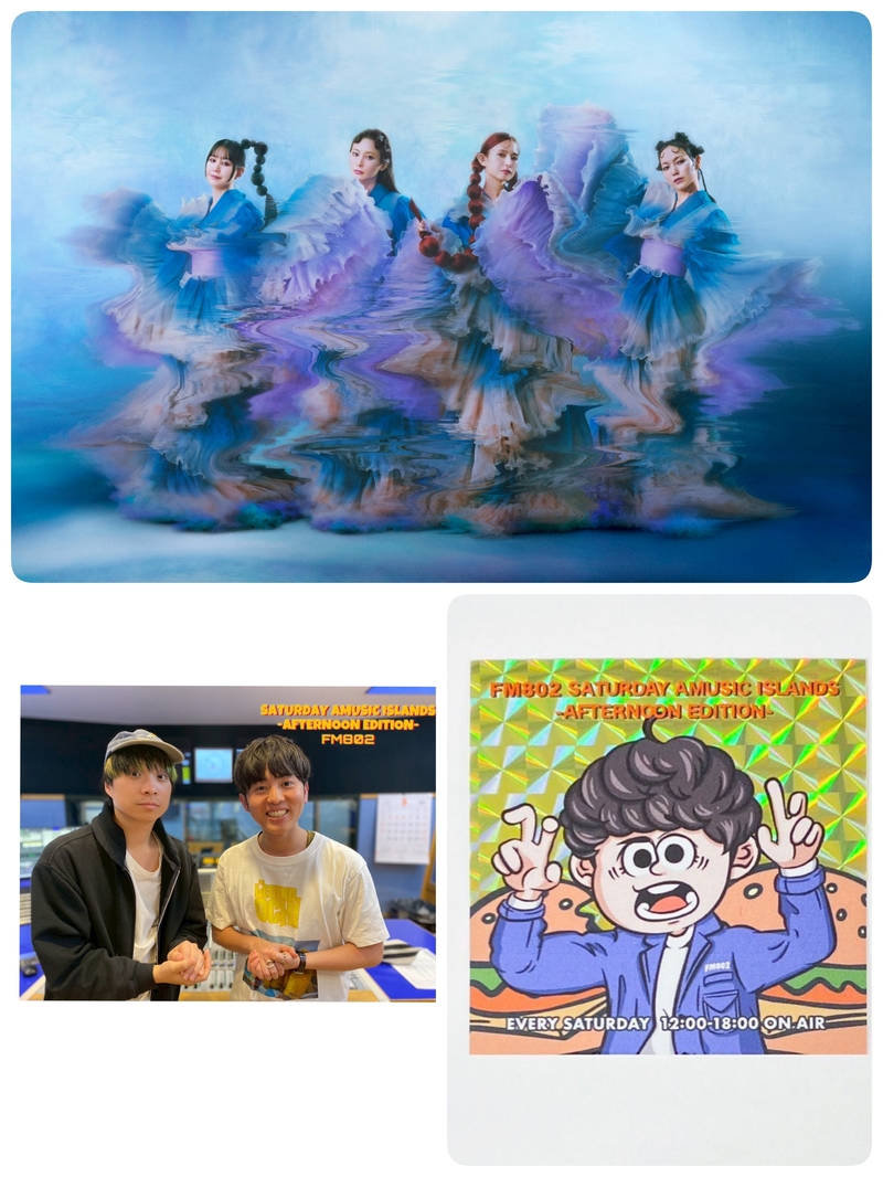 今日5/16の #SAIPM メニュー！