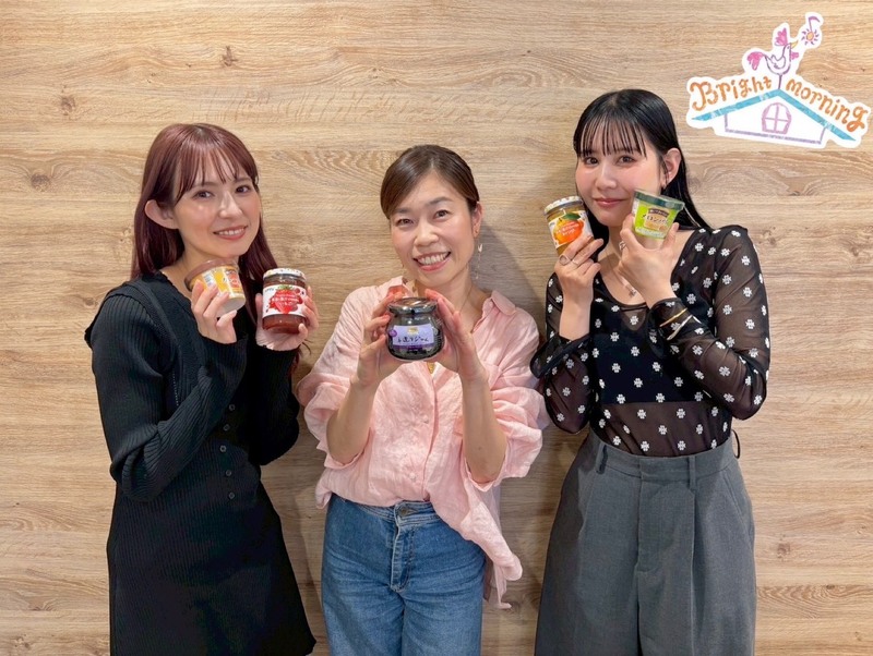 ★ 9時台【Kanpy HAPPY JAM】 GUEST：SCANDAL（@scandal_band）★