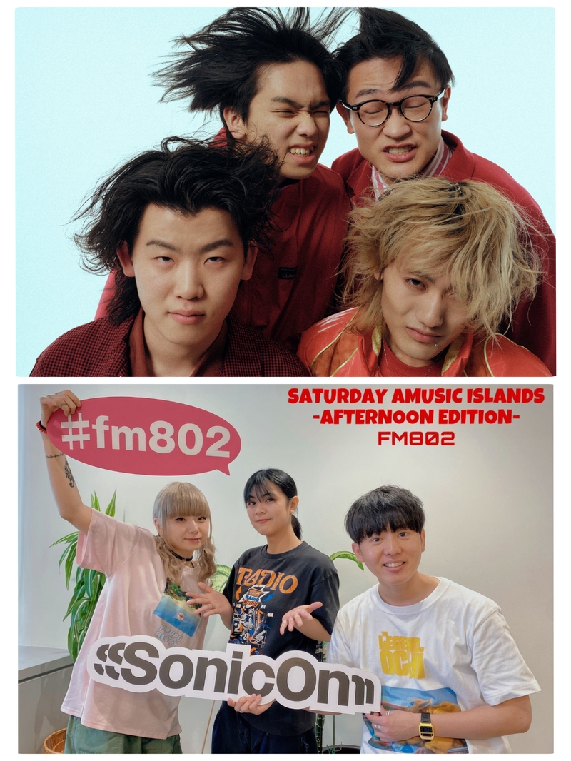 今日5/23の #SAIPM メニュー！