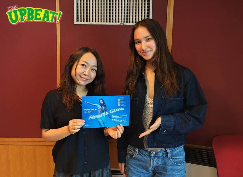 ◎ GUEST：Hana Hope (@hanahope_2022) ◎