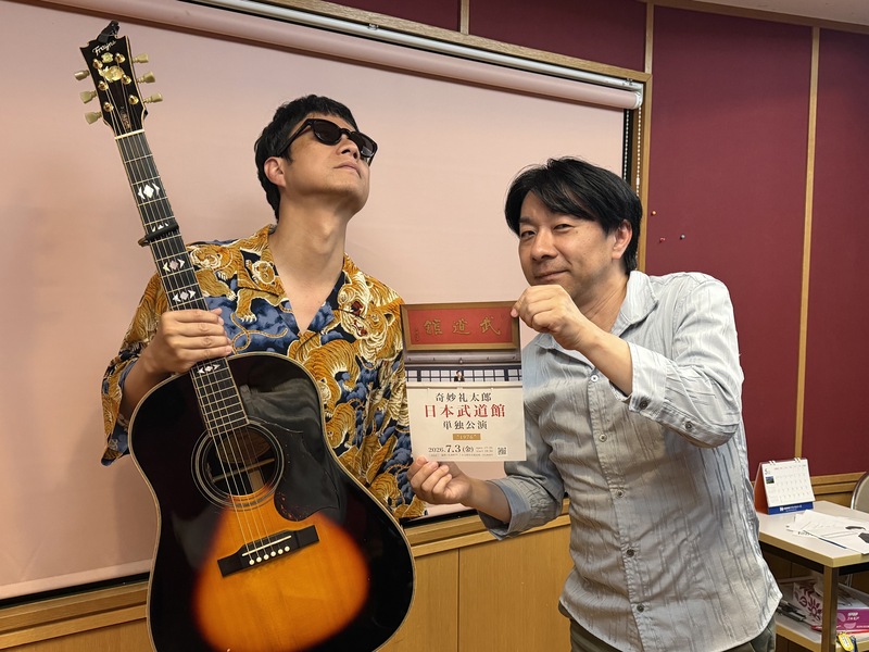 GUEST: 奇妙礼太郎 @reitaro_jp #802TAP