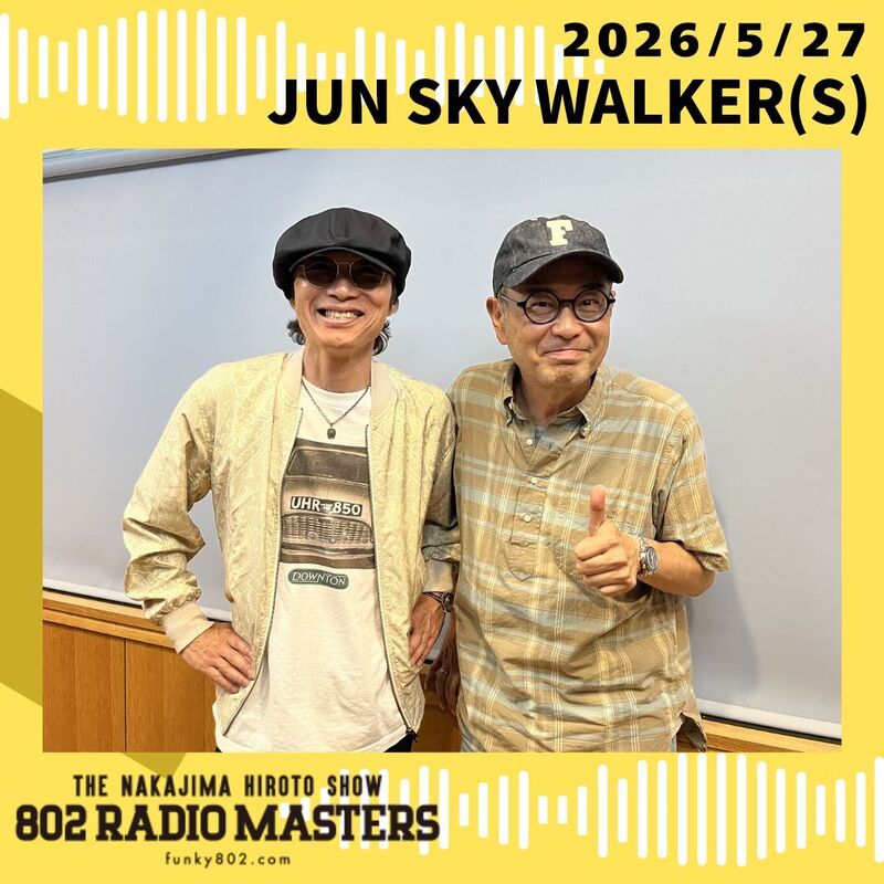 GUEST:JUN SKY WALKER(S)(@j_s_w_s)から宮田和弥がスタジオ生出演！