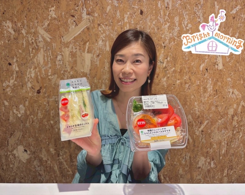 ★ファミリーマート POP UP LIFE ★
