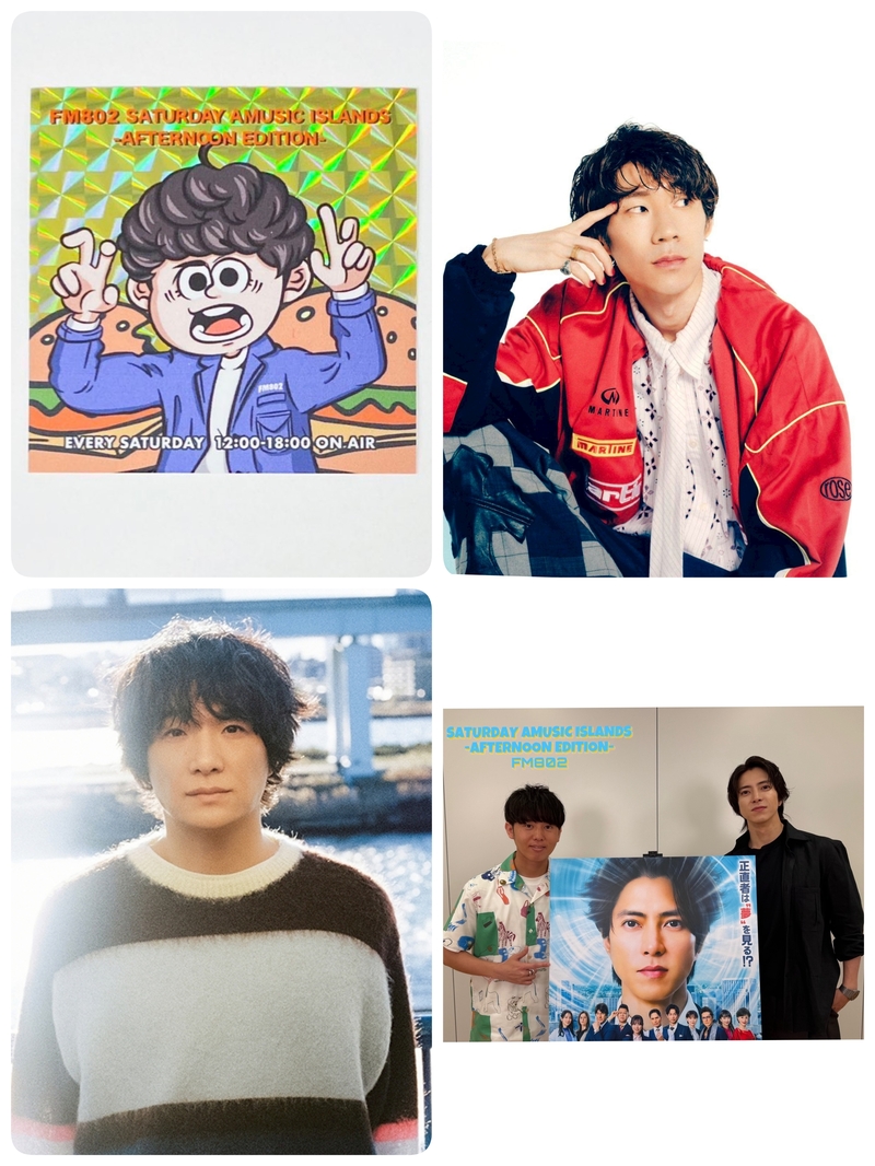 今日5/30の #SAIPM メニュー！