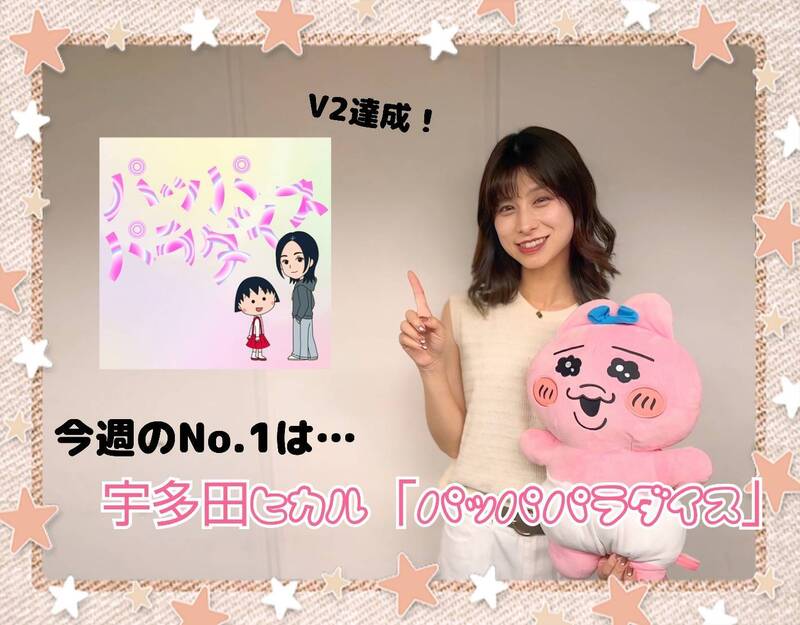 ＜＜＜OSAKAN HOT100 5/31 TOP10＞＞＞ #HOT802
