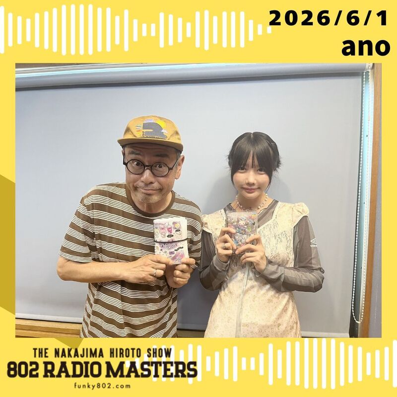 GUEST:ano(@ano_staff)がスタジオ生出演！