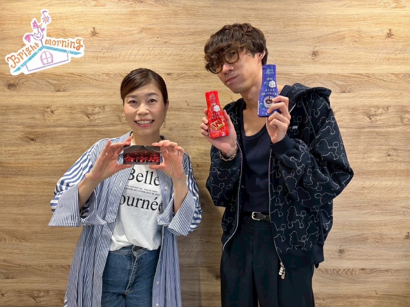 ★ 9時台【Kanpy HAPPY JAM】 GUEST：PEOPLE 1（@PPP_PEOPLE1）★