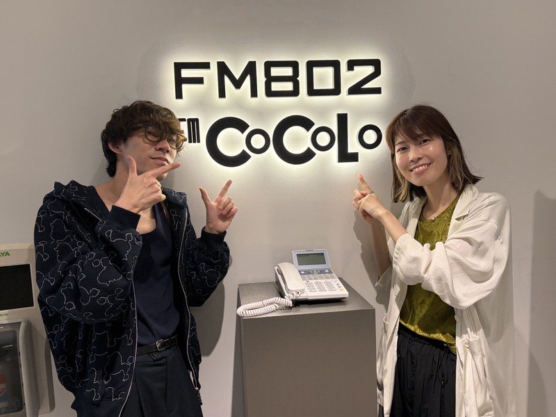 GUEST: Ito(PEOPLE 1)