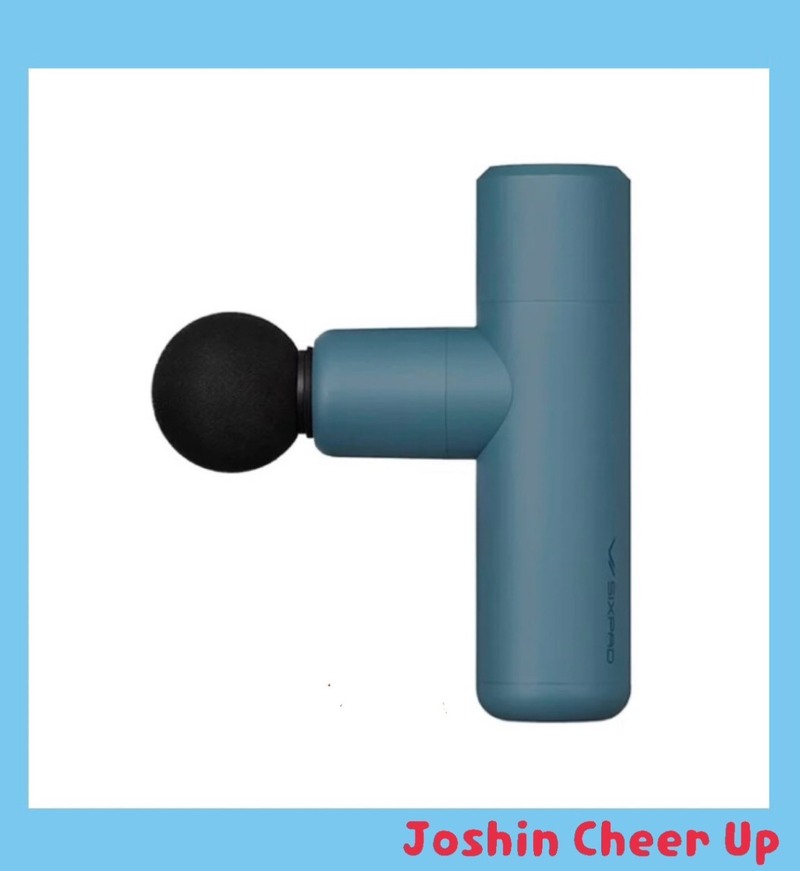 ★Joshin Cheer Up★ 「 SIXPAD Power Gun Slim 」をプレゼント！