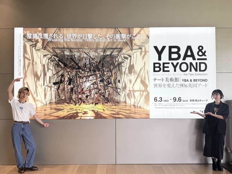 今夜の802 BINTANG GARDEN は… 90年代アート『YBA』！！