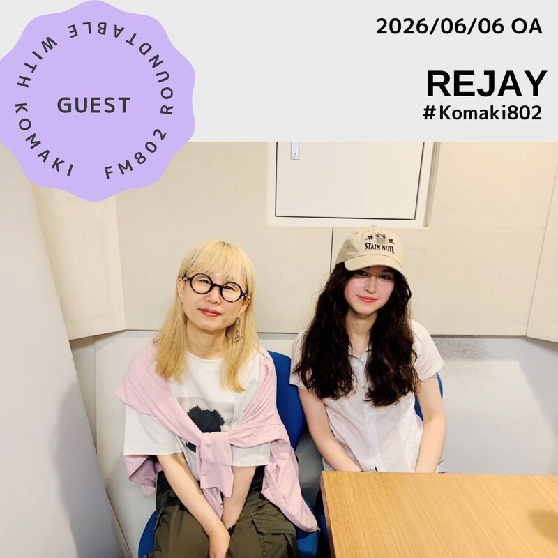 ☆GUEST ：REJAY