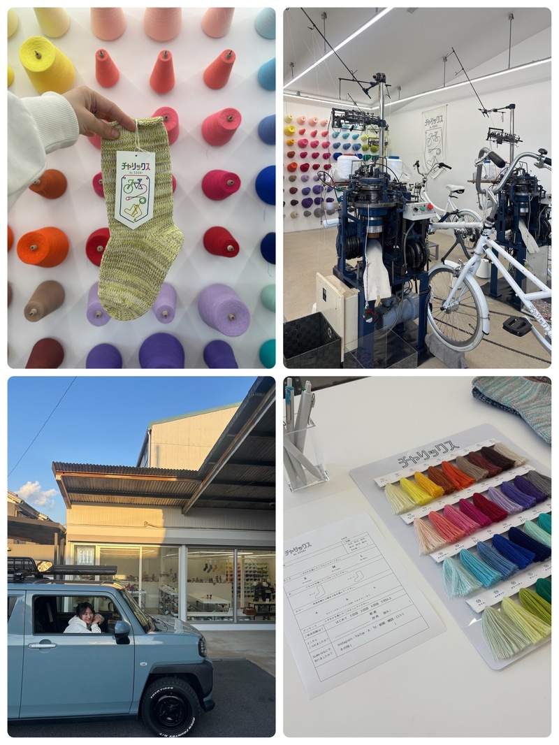 ◎OPEN COUNTRY ACTIVE STYLE 「夏の足元おしゃれ靴下を作りに奈良・広陵町へ」 ◎ #起きたら802