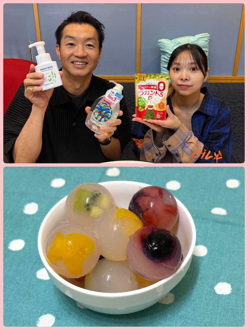 #おはたく サラヤ CHEERS FOR YOUR LIFE