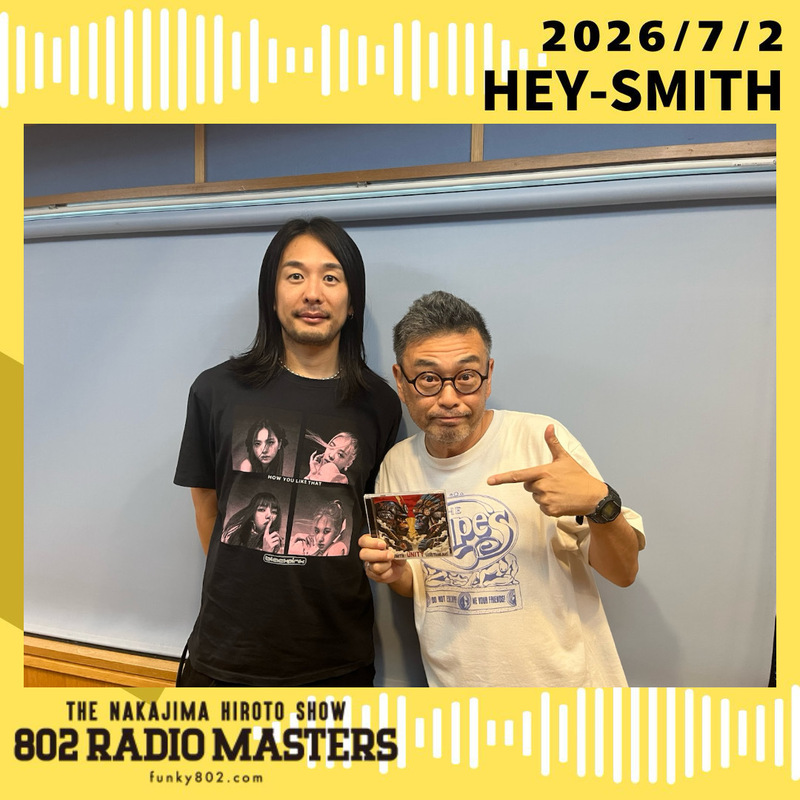 GUEST:HEY-SMITH(@HEY_SMITH_Japan)から猪狩秀平がスタジオ生出演！