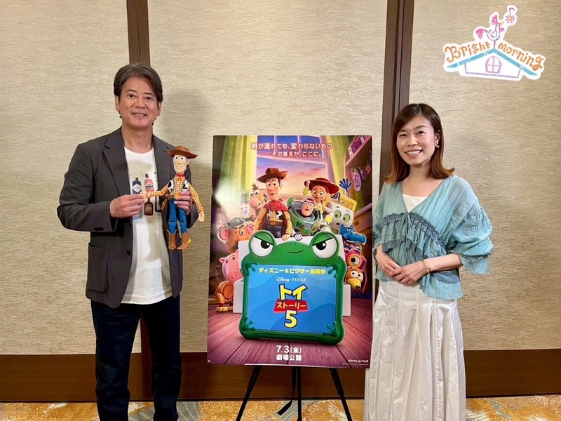 ◎ GUEST： 唐沢 寿明◎