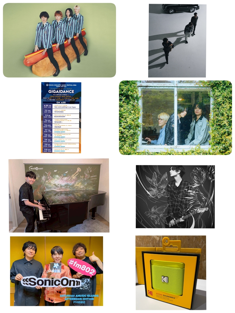 今日 7/4の #SAIPM メニュー