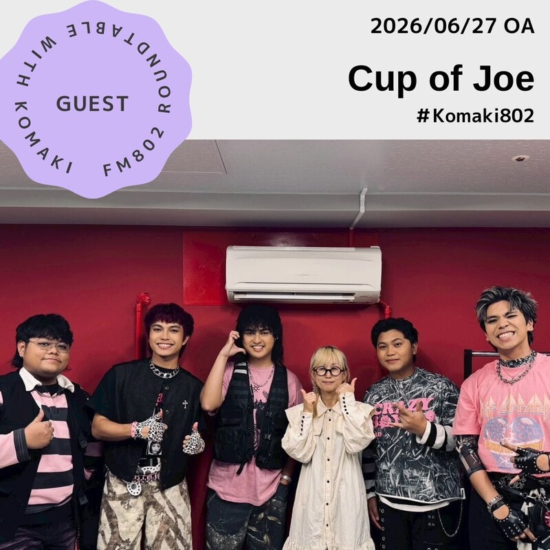 ☆GUEST ：Cup of Joe