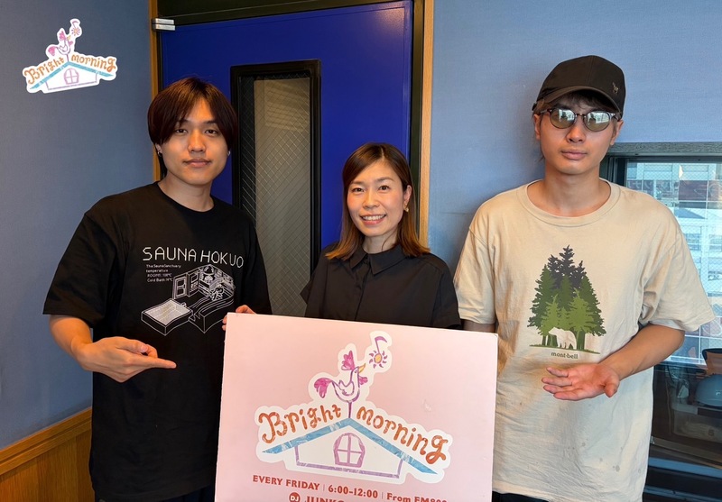 ◎ GUEST：This is LAST(@ThisisLASTBAND)◎