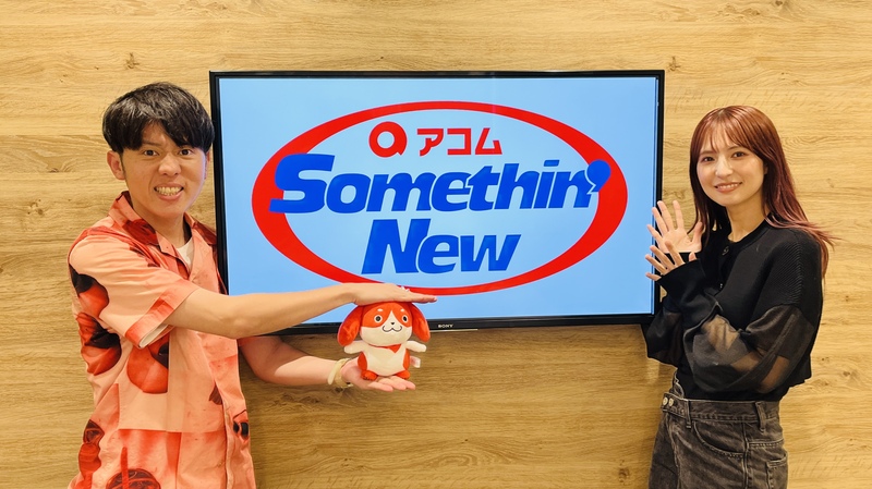 #802サムニュー 今月のゲスト：#SCANDAL (@scandal_band) #HARUNA (@scandal_haruna)