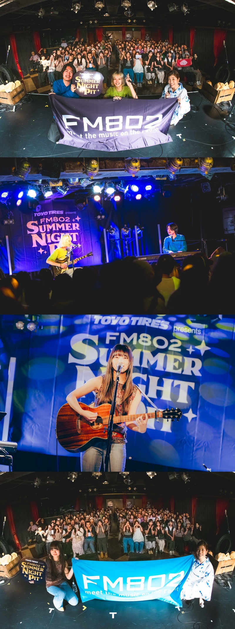＼＼7/12（日）21:00～ TOYO TIRES presents FM802 SUMMER NIGHT PIT／／