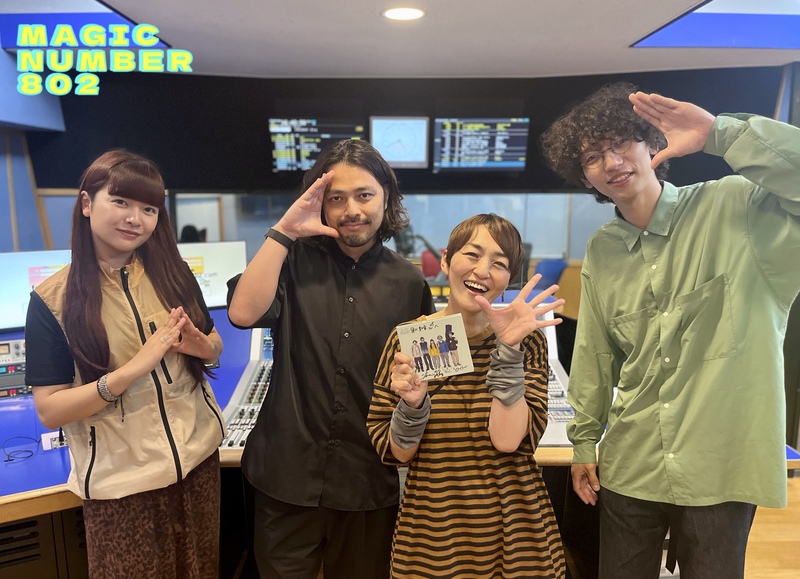 #MN802 本日のゲスト：#スーパー登山部 (@sclimbingclub)Vo. #Hina Key/Vo. #小田智之 Dr. #深谷雄一
