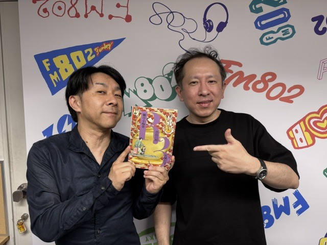 Guest →万城目学(@maqime)タイムフリーで聴けます↓