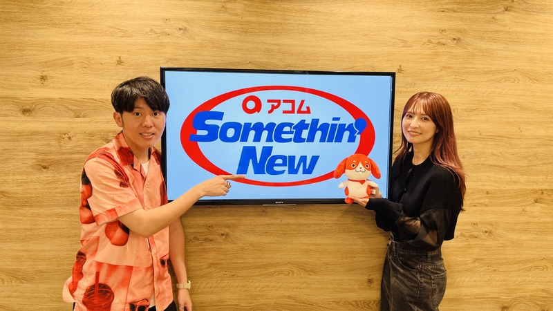 #802サムニュー 今月のゲスト：#SCANDAL (@scandal_band) #HARUNA (@scandal_haruna)