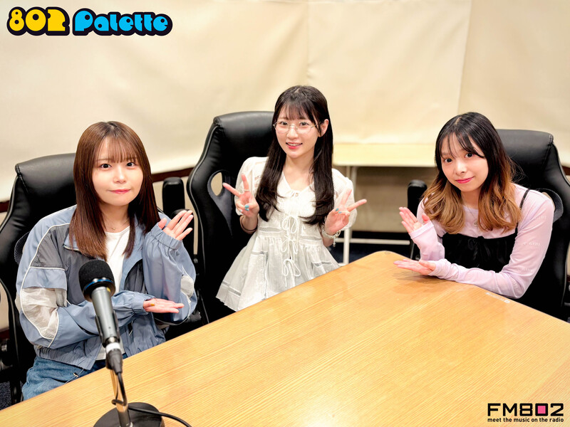 ▼GUEST：MyGO!!!!! ▲#ハチパレ タイムフリーで聴けます♪